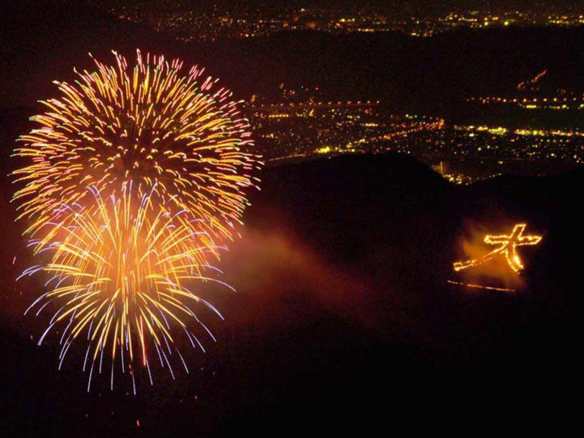 Hotel Shikinoyakata Hakone Ashinoko Zewnętrze zdjęcie